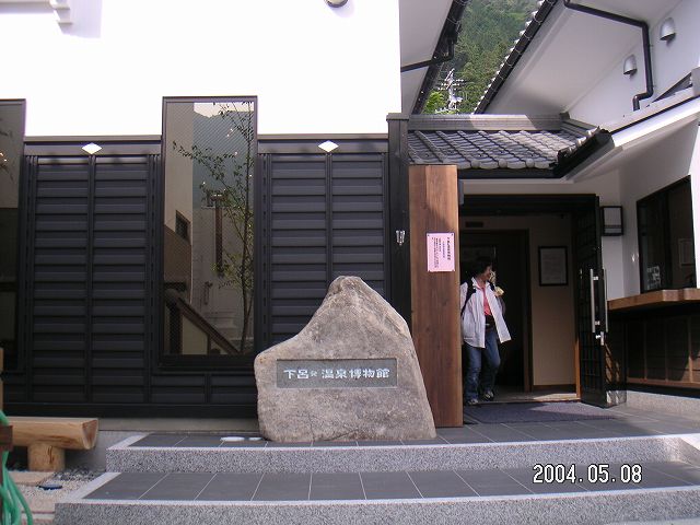 s_PICT0020.jpg